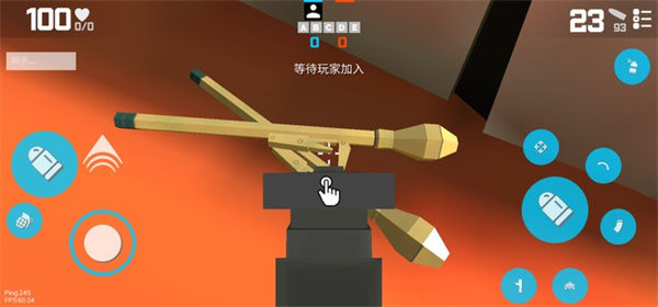 枪的粉丝官方版