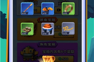 猴哥历险记游戏