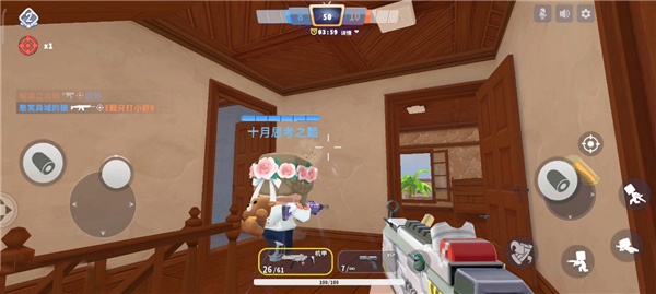 迷你枪战精英国际版(Mini World Royale)