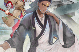 少年包青天手游