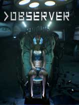 观察者
