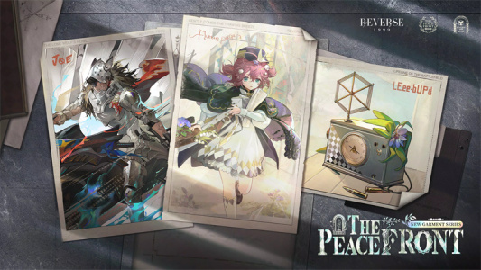 重返未来1999国际服(Reverse: 1999)