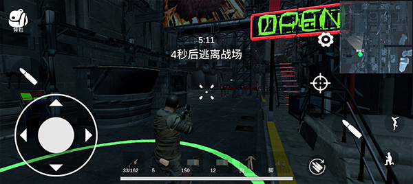 逃离克里夫官方版