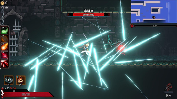 妖刀退魔忍游戏