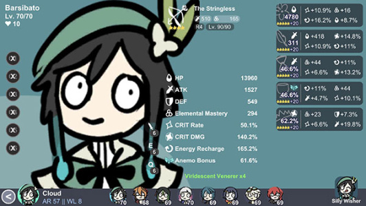 贪婪的旅行者国际版(silly wisher)