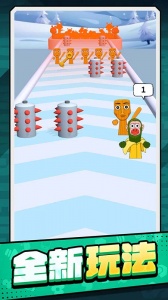 火柴人传奇中文版