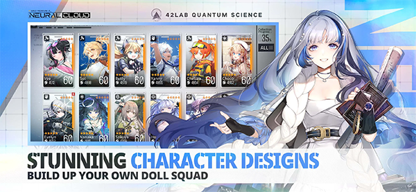 少女前线云图计划国际版