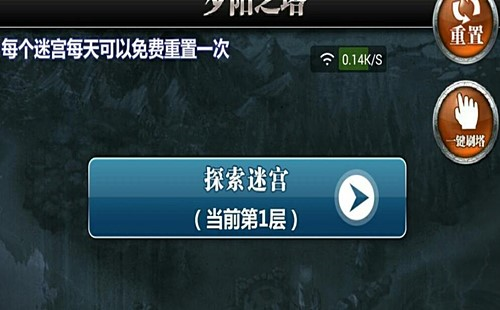 魔卡幻想九游版