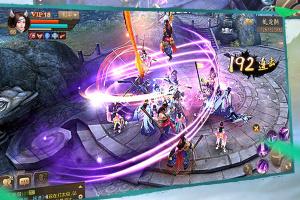 斗神之刃手游官方版