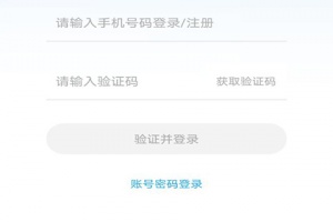 职业健康培训app