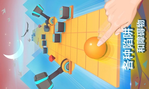 滚动的天空六年回忆版