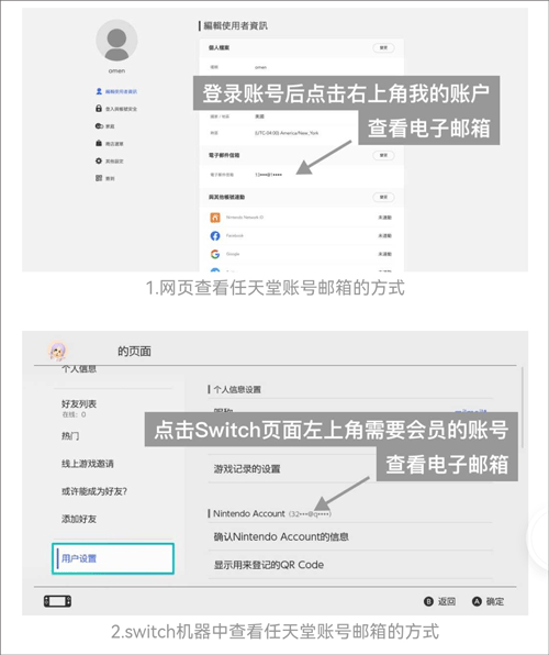 Jump官方版