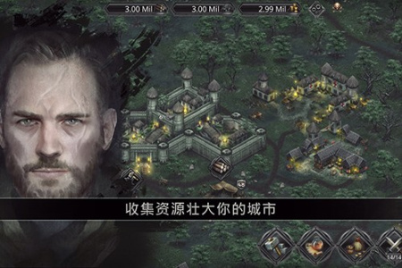 战途王者手游官方版