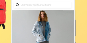 操作不难的返利海淘手机软件合集