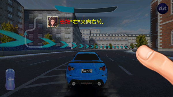 街头赛车2最新版