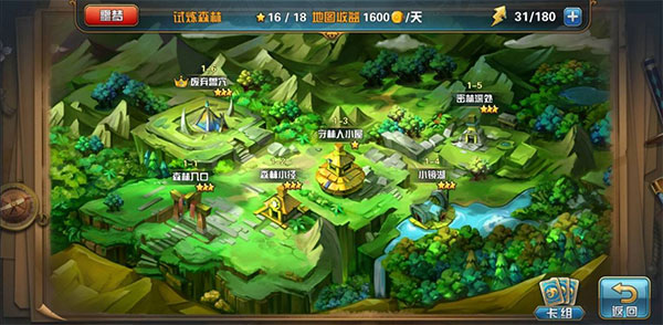 魔卡幻想2026最新版