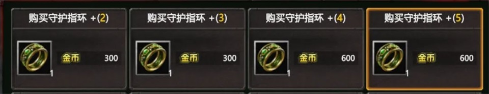 指尖魔兽官方正版