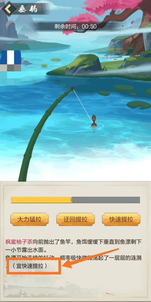 太古仙尊qq版