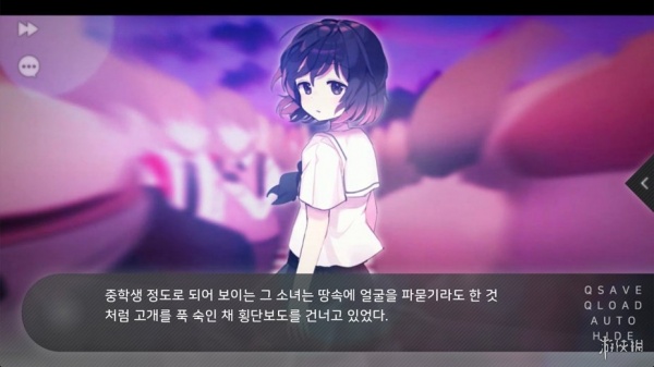 夏末花开