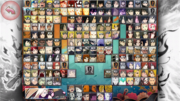 死神vs火影轻空改版