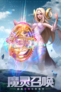 剑与轮回变态版