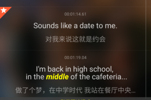 英语听听app