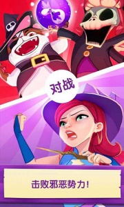 泡泡魔女传奇3官方版