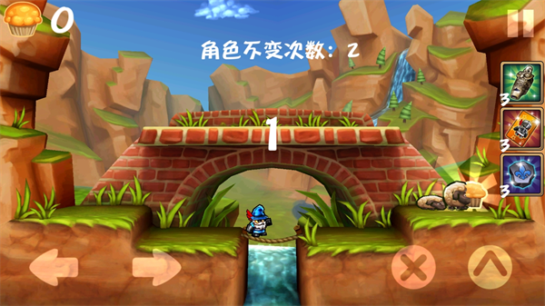 松饼骑士手游官方正版