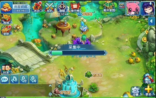 水浒q传0.1折