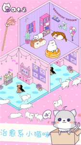 迷你萌宠世界最新版