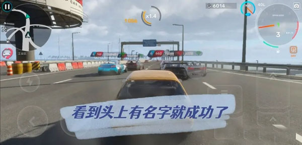 CarX Street手游官方正版