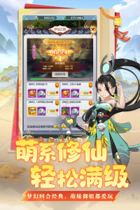 坍塌世界折扣版