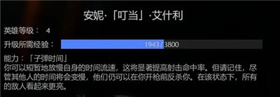 厨房大逃杀中文版