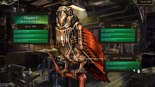 艾伦的自动机工坊