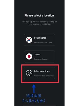 beyond live官方版