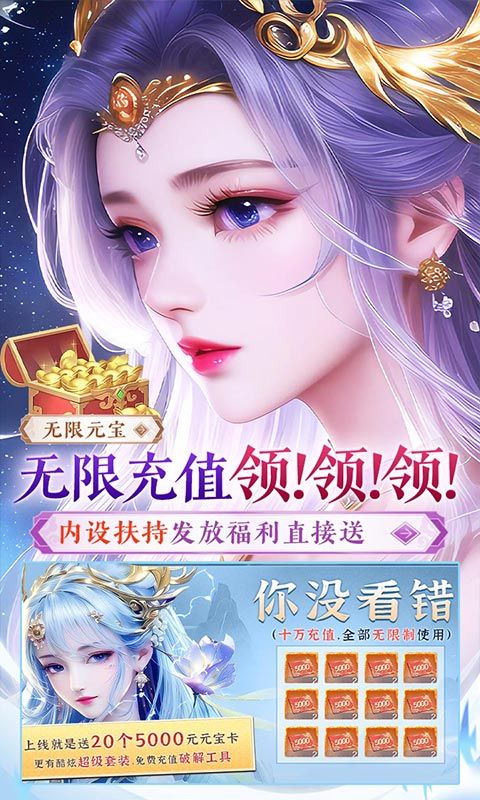 寒刃九游渠道服