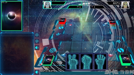 游戏王ygopro汉化最新版