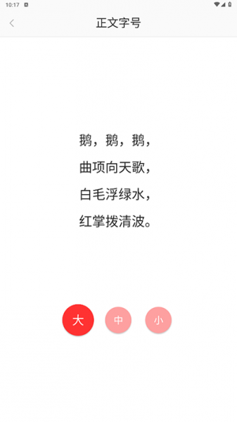 陆丰融媒app