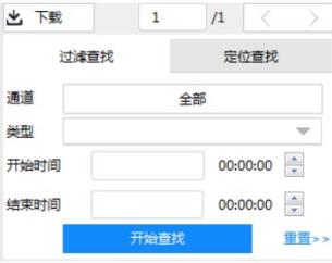DiskManager