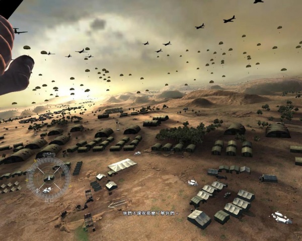 荣誉勋章之空降神兵