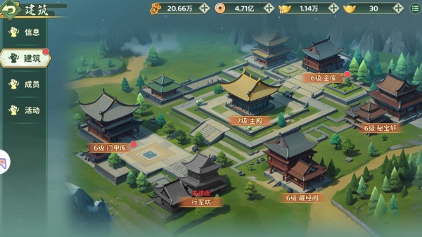 热血江湖归来九游版