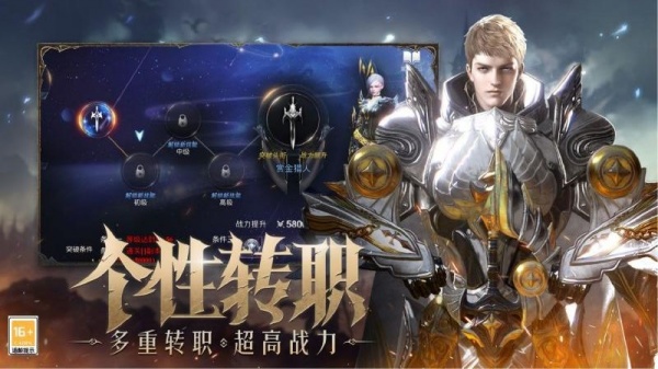 天空之门小米版