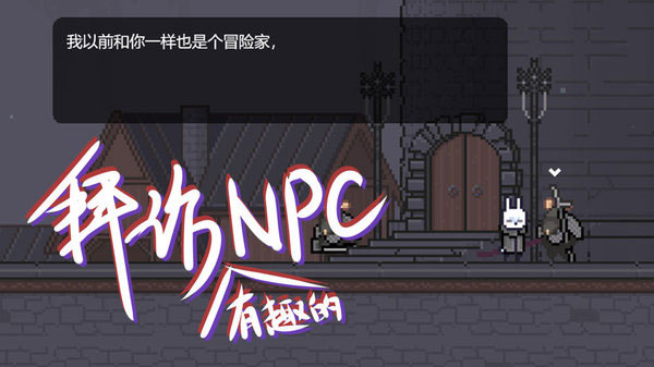只兔旧版