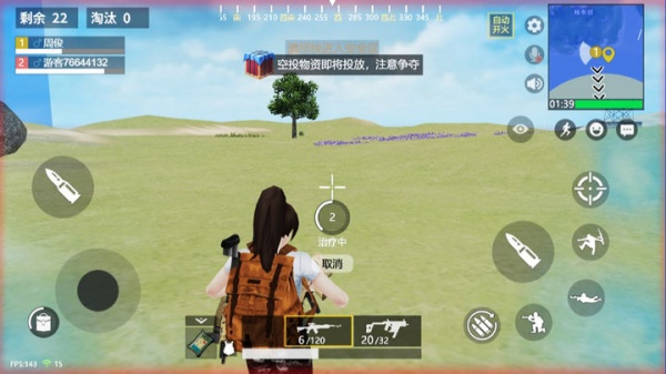 王牌突击队官方版