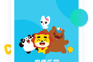 学趣乐园app
