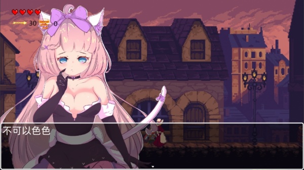 救公主？救个屁！