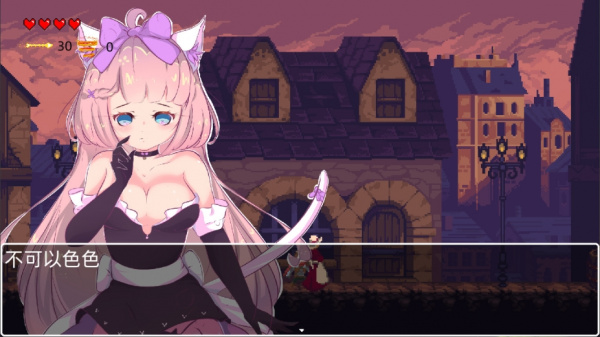 救公主？救个屁！