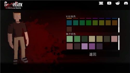 g沙盒复仇7723中文版