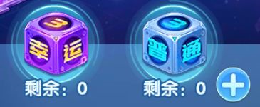 弹弹奇兵官方版