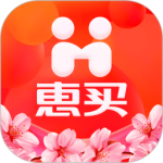 惠买app官方版